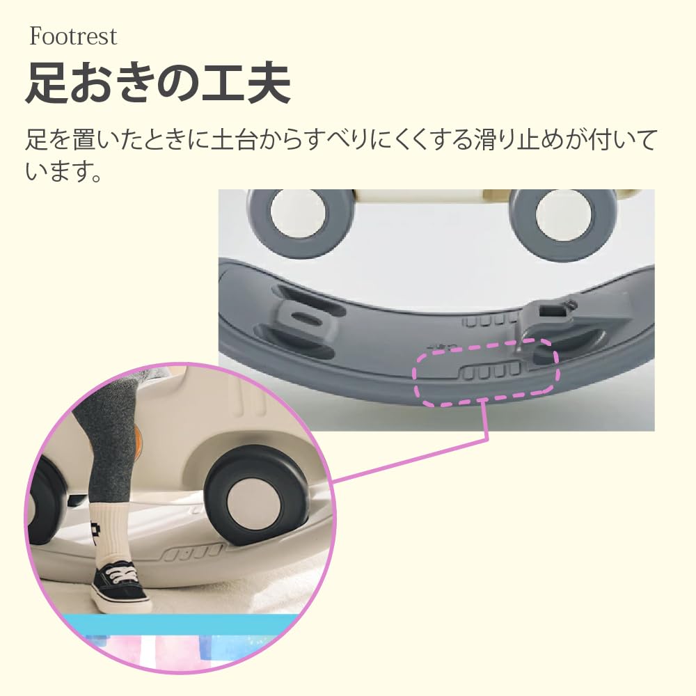 Amazon.co.jp: 3in1カーロッキングホース（car rocking Horse） グレー